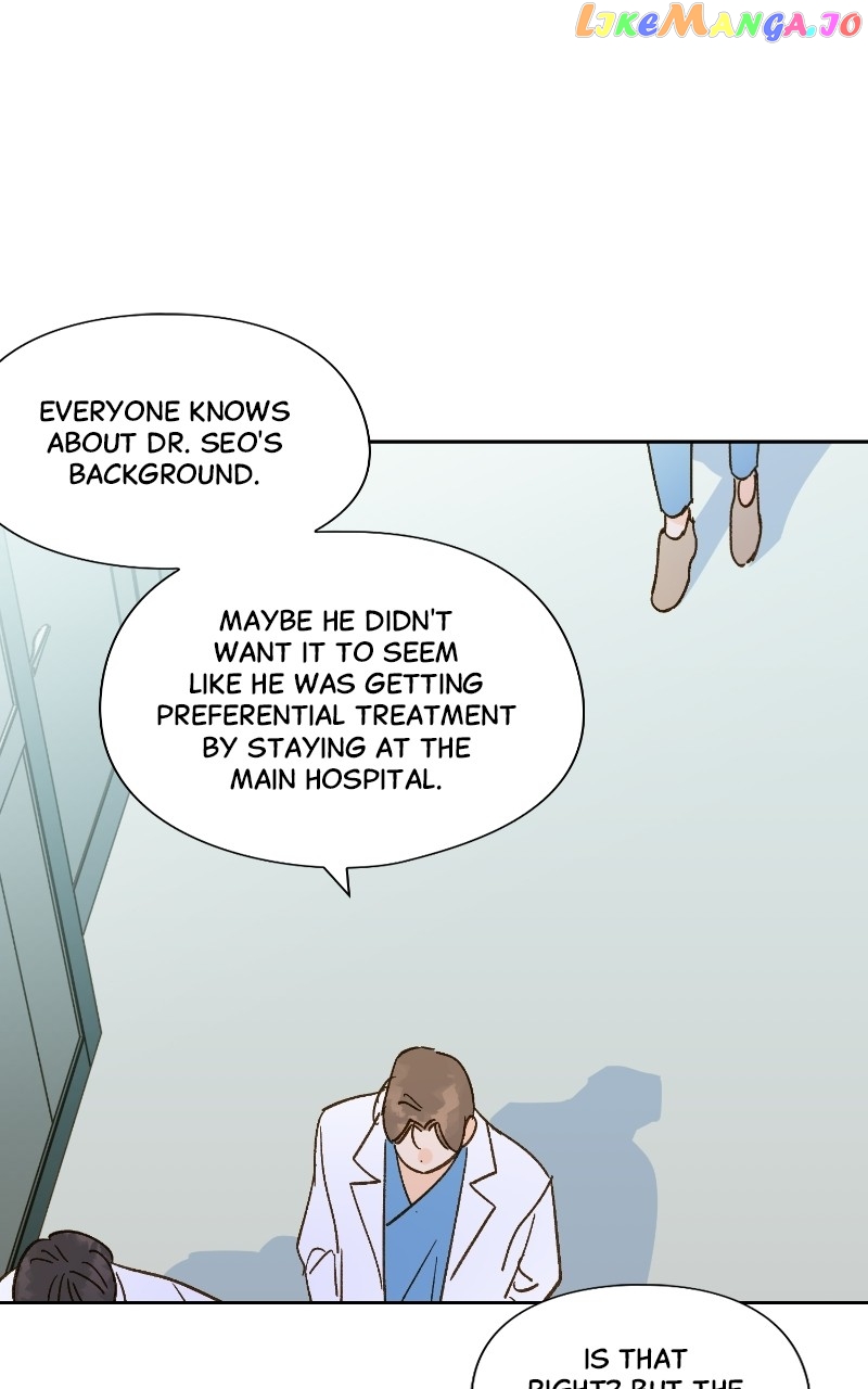 Dear First Love Chapter 42 - page 7