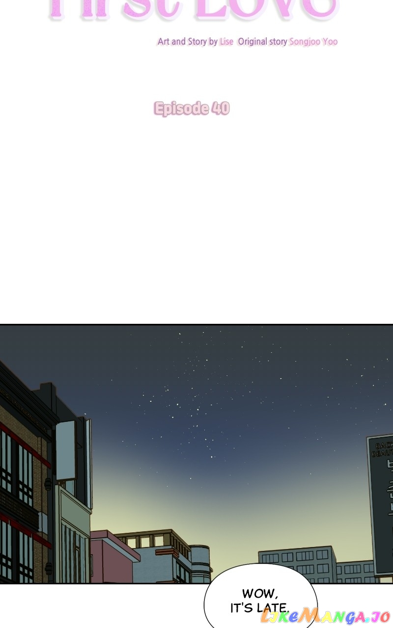 Dear First Love Chapter 40 - page 28