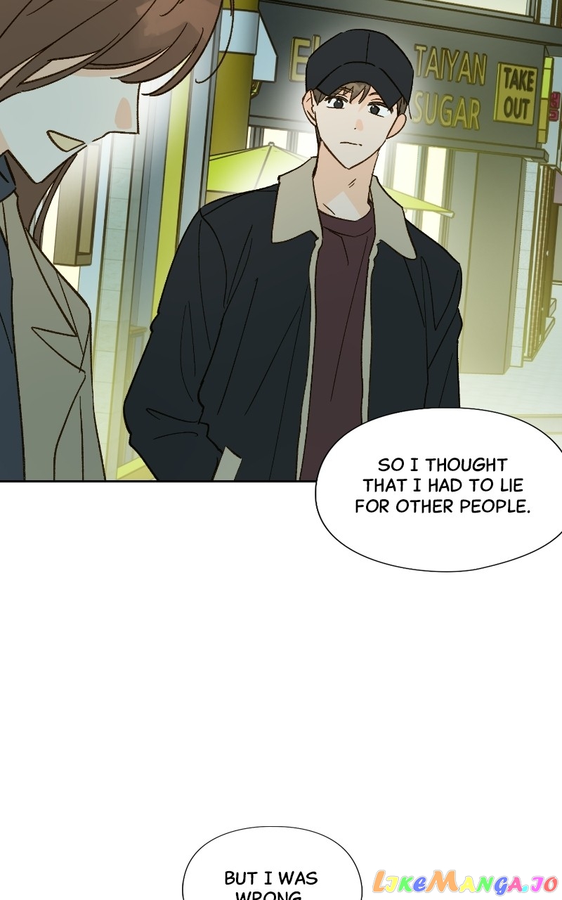 Dear First Love Chapter 40 - page 38