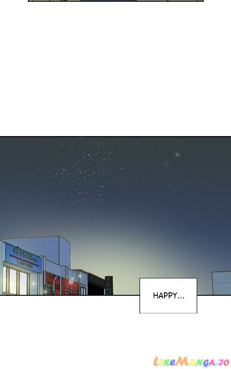 Dear First Love Chapter 40 - page 47