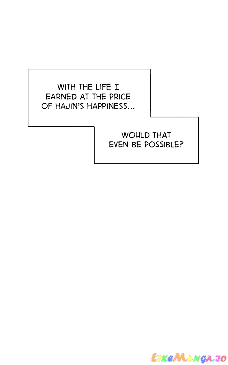 Dear First Love Chapter 40 - page 48
