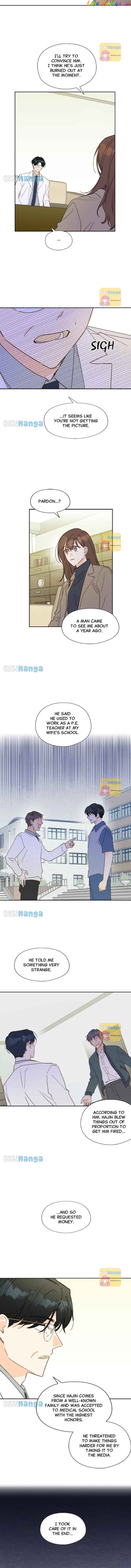 Dear First Love Chapter 39 - page 2