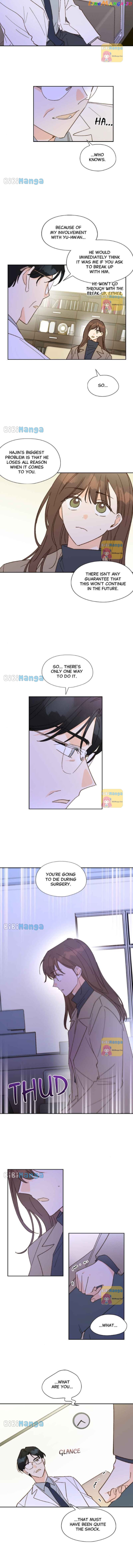 Dear First Love Chapter 39 - page 4