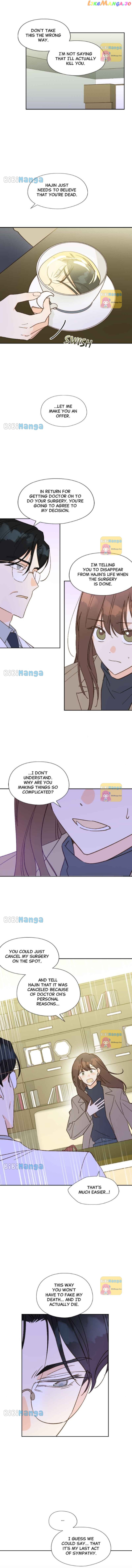 Dear First Love Chapter 39 - page 5