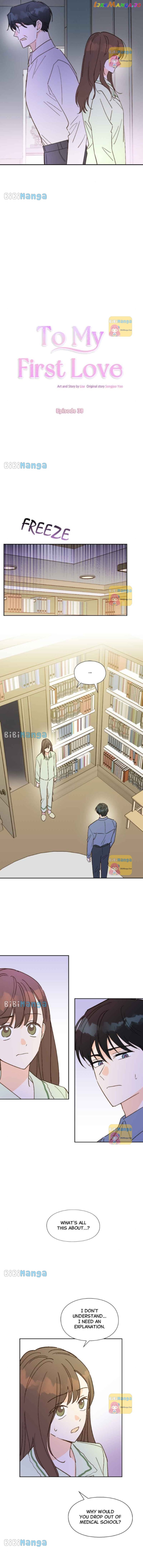 Dear First Love Chapter 38 - page 4