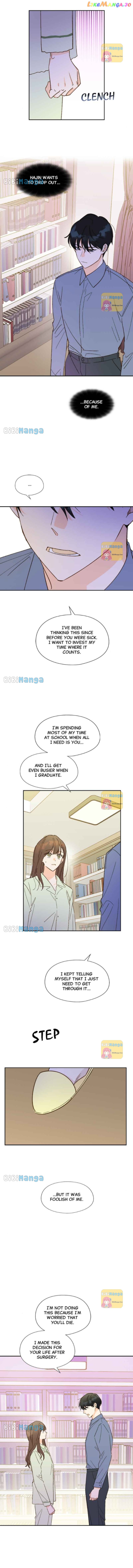 Dear First Love Chapter 38 - page 6
