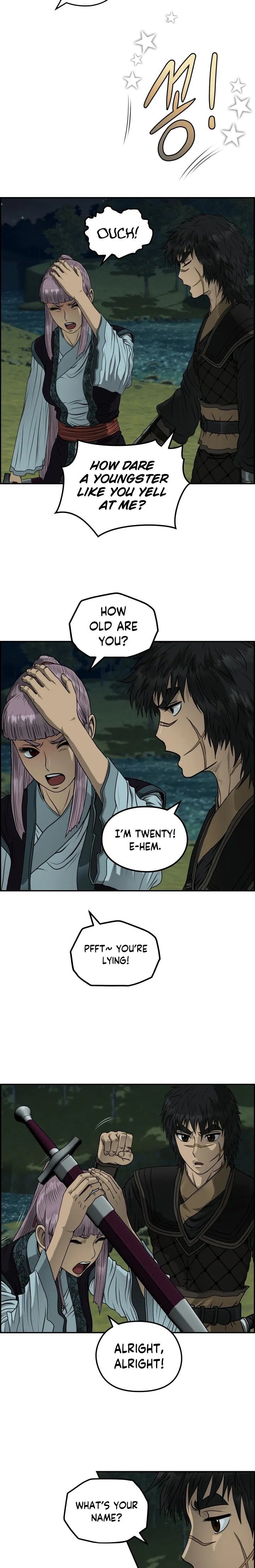 Blade Of Wind And Thunder chapter 39 - page 5