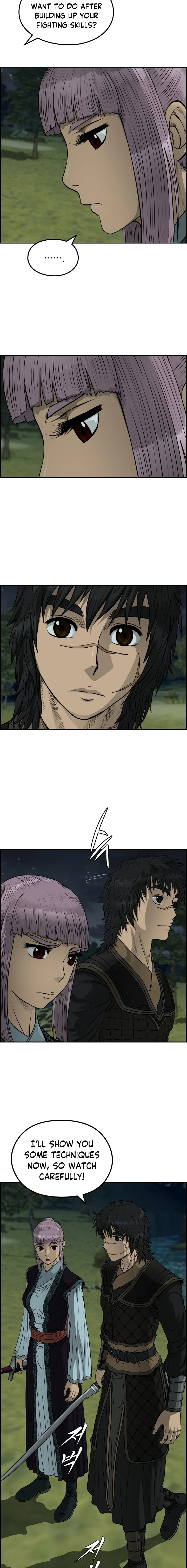 Blade Of Wind And Thunder chapter 39 - page 7