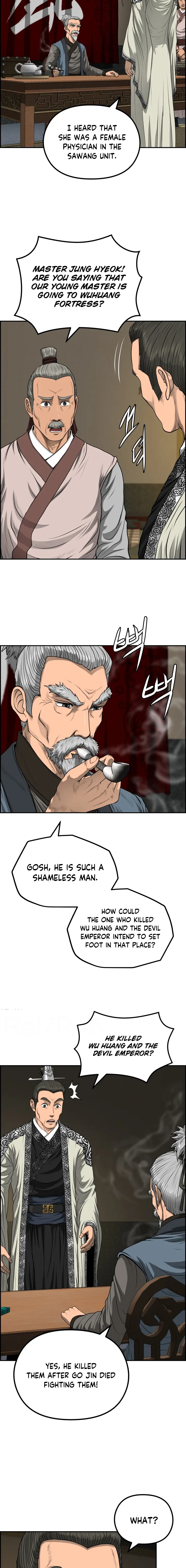 Blade Of Wind And Thunder Chapter 57 - page 12