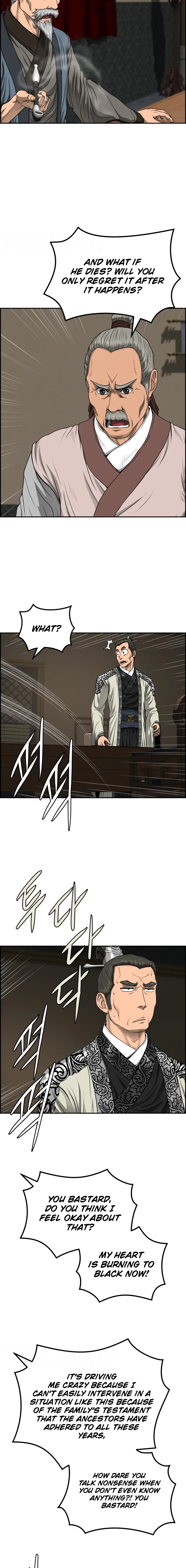 Blade Of Wind And Thunder Chapter 57 - page 14