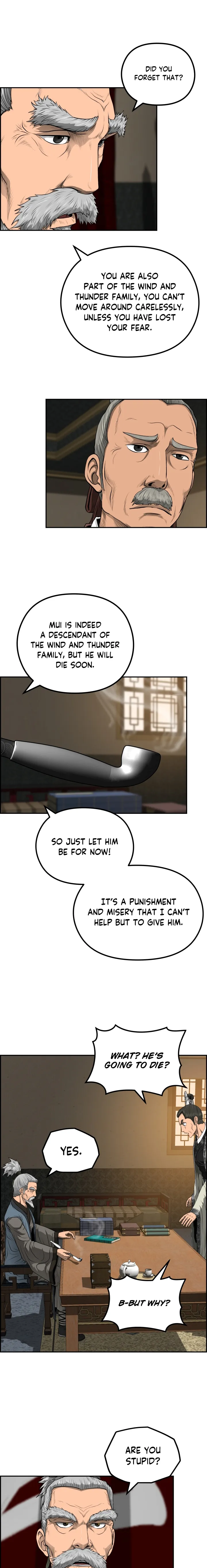 Blade Of Wind And Thunder Chapter 57 - page 17