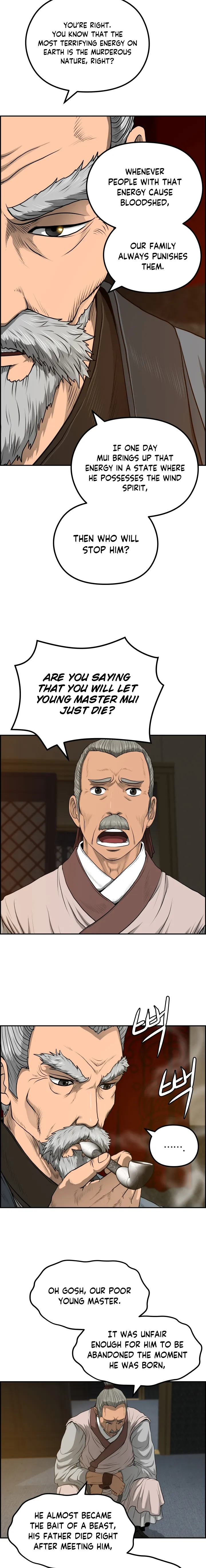 Blade Of Wind And Thunder Chapter 57 - page 19