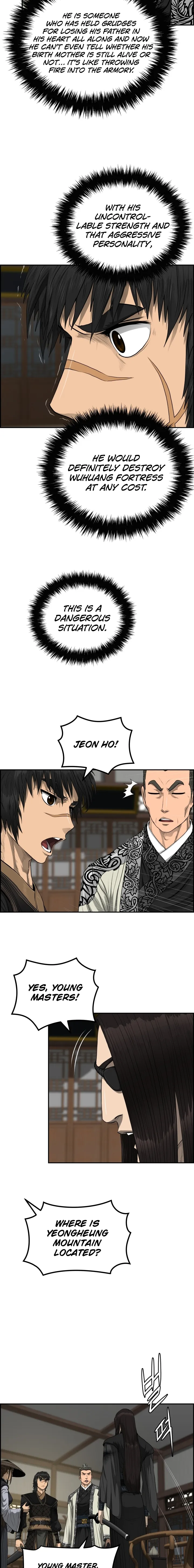 Blade Of Wind And Thunder Chapter 57 - page 2