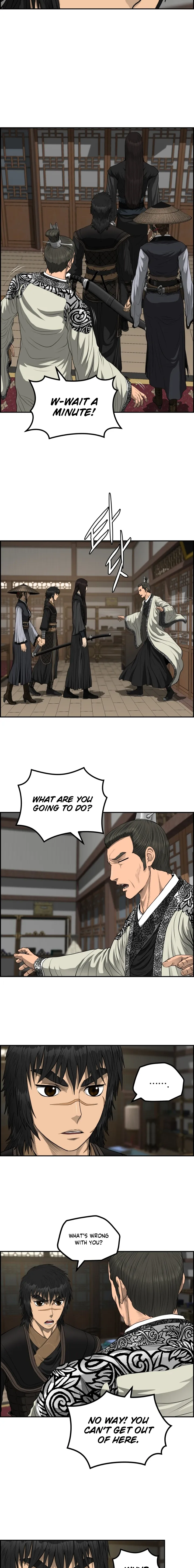 Blade Of Wind And Thunder Chapter 57 - page 4