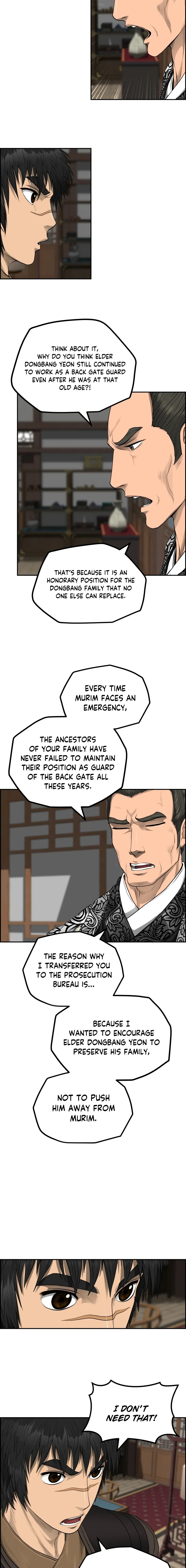 Blade Of Wind And Thunder Chapter 57 - page 6