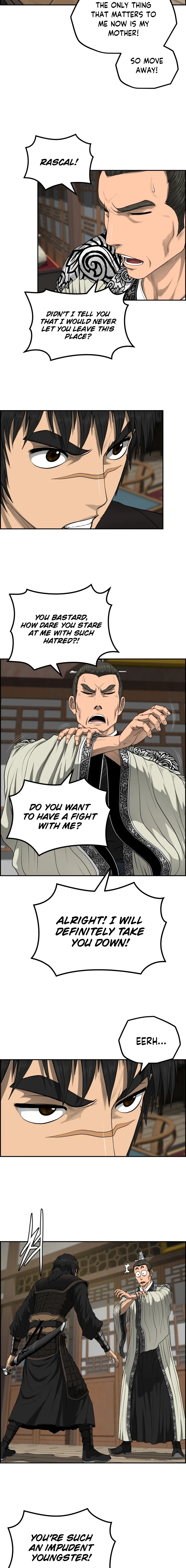 Blade Of Wind And Thunder Chapter 57 - page 7