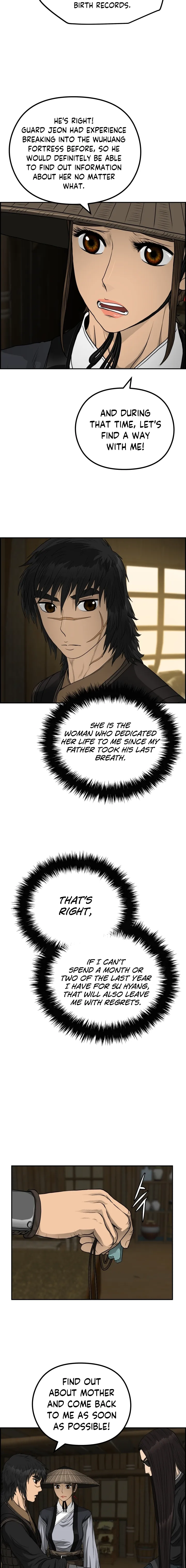 Blade Of Wind And Thunder Chapter 58 - page 10