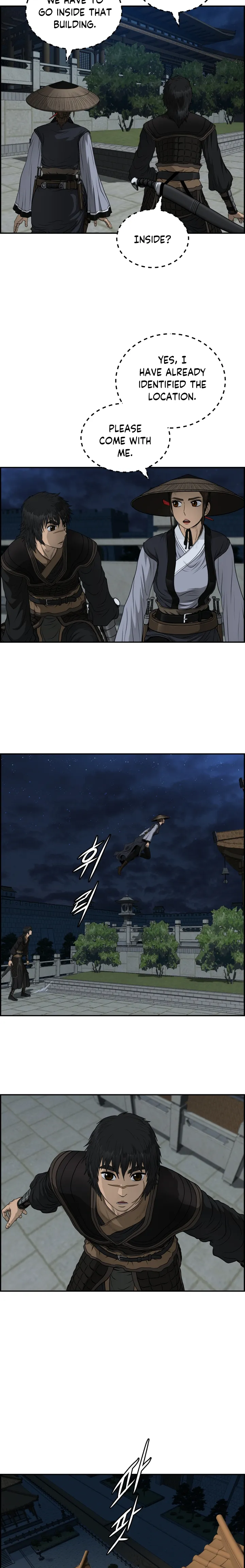 Blade Of Wind And Thunder Chapter 58 - page 16