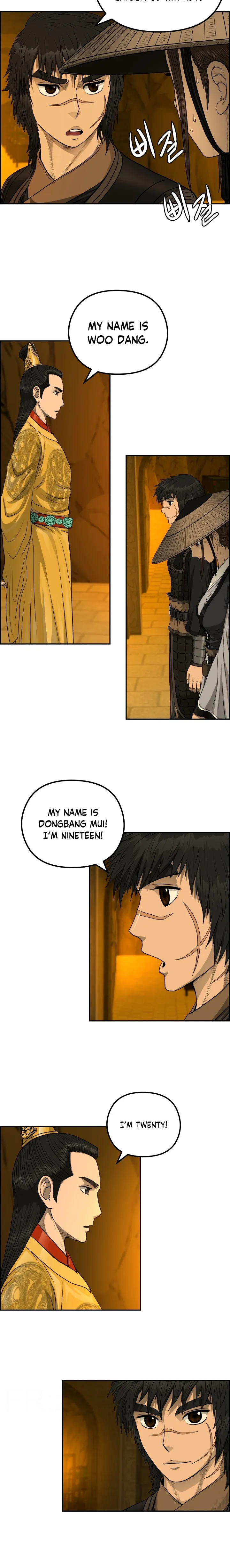 Blade Of Wind And Thunder Chapter 60 - page 13