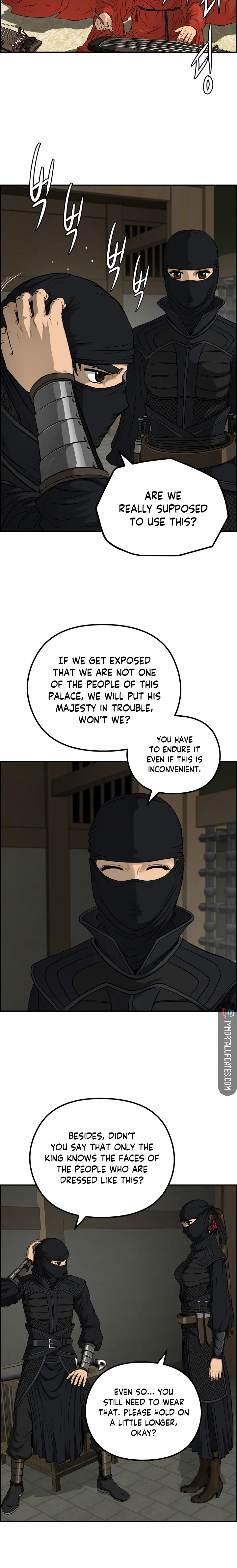 Blade Of Wind And Thunder Chapter 60 - page 20
