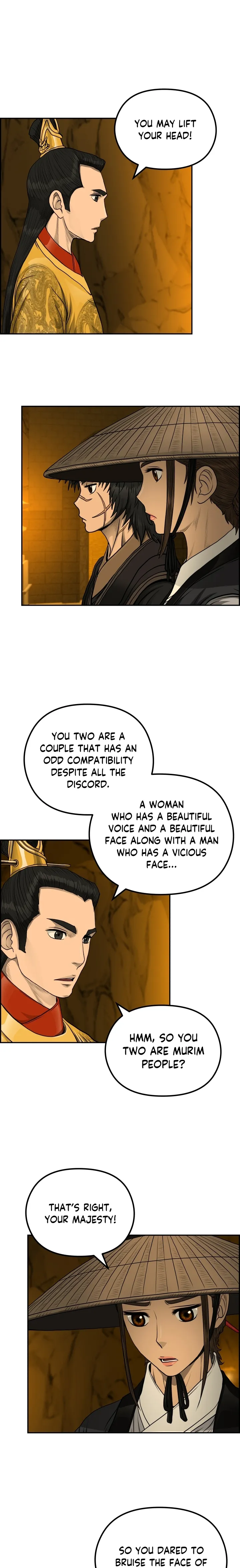 Blade Of Wind And Thunder Chapter 60 - page 5
