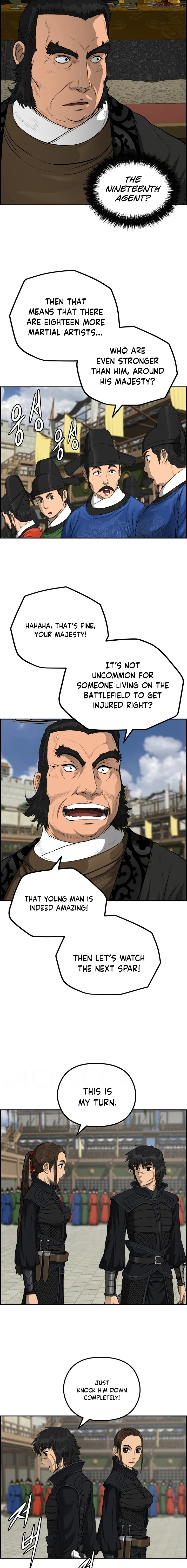 Blade Of Wind And Thunder Chapter 61 - page 12