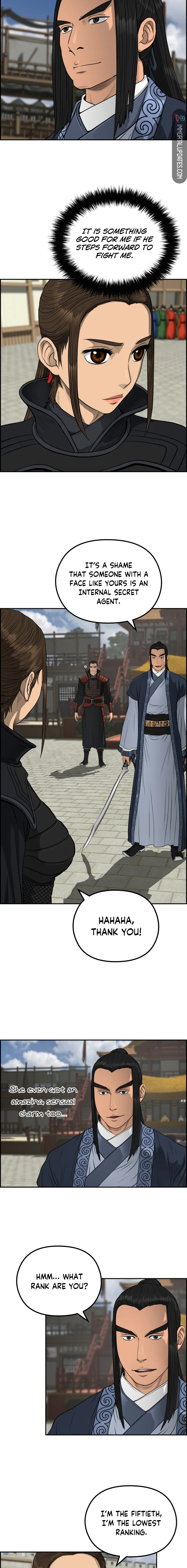 Blade Of Wind And Thunder Chapter 61 - page 14