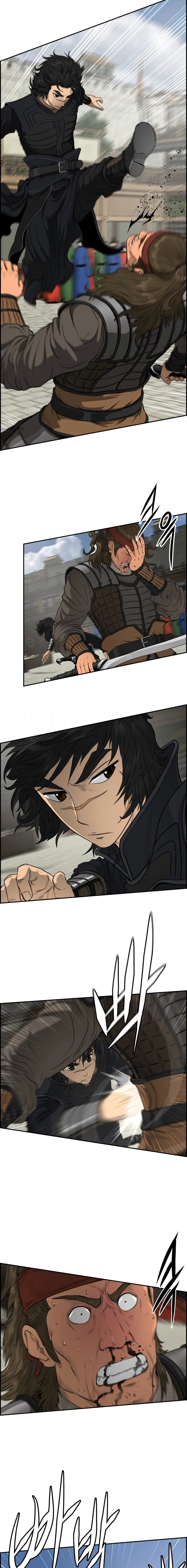 Blade Of Wind And Thunder Chapter 61 - page 9