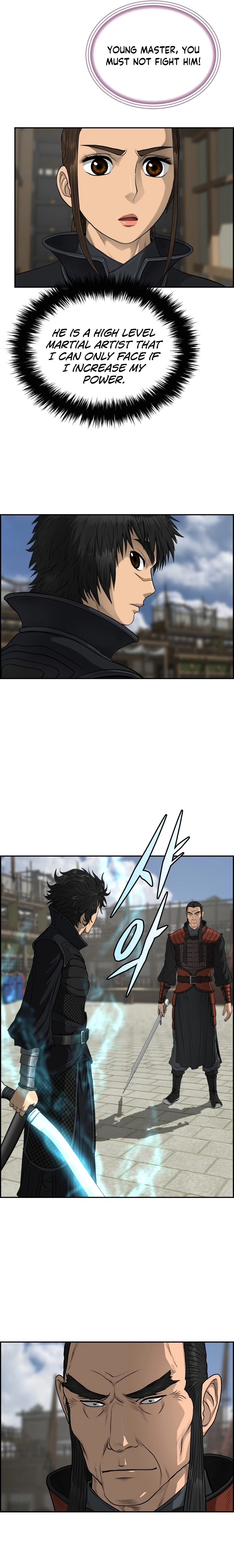 Blade Of Wind And Thunder Chapter 62 - page 10
