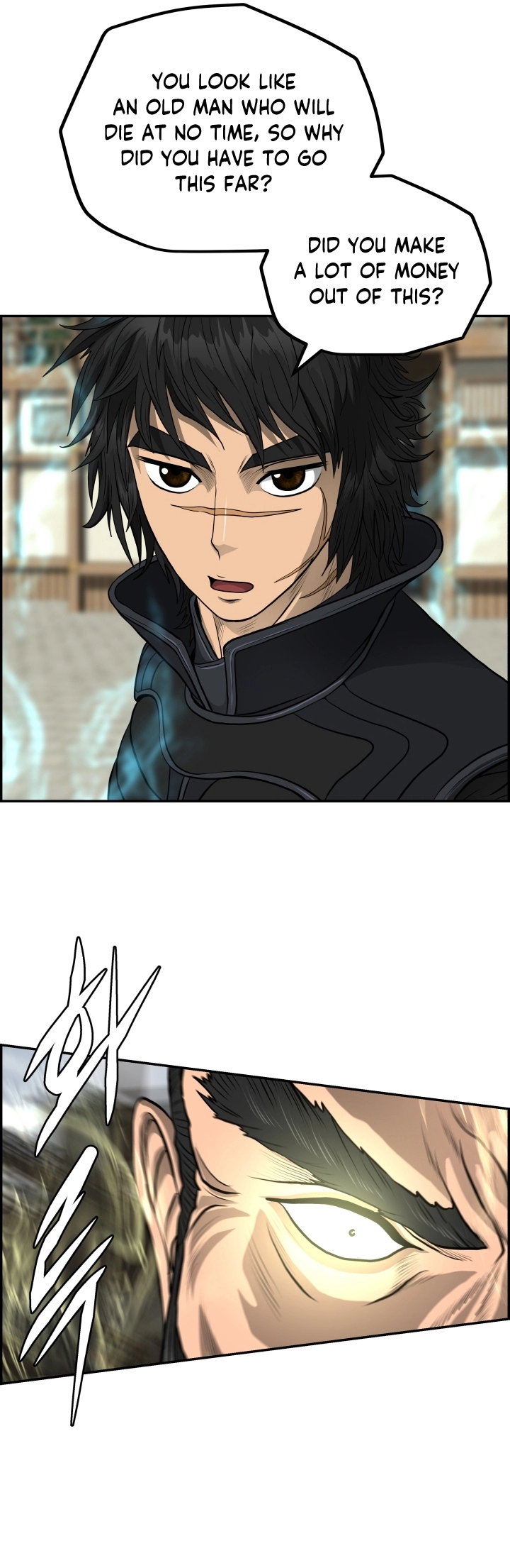 Blade Of Wind And Thunder Chapter 62 - page 11