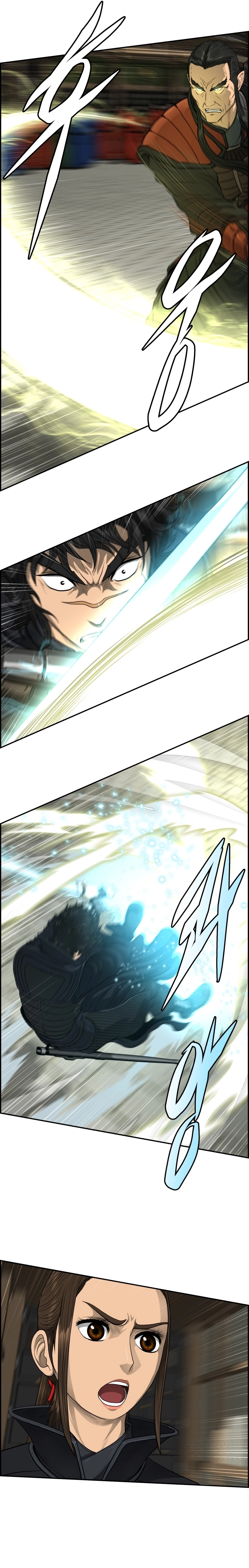 Blade Of Wind And Thunder Chapter 62 - page 12