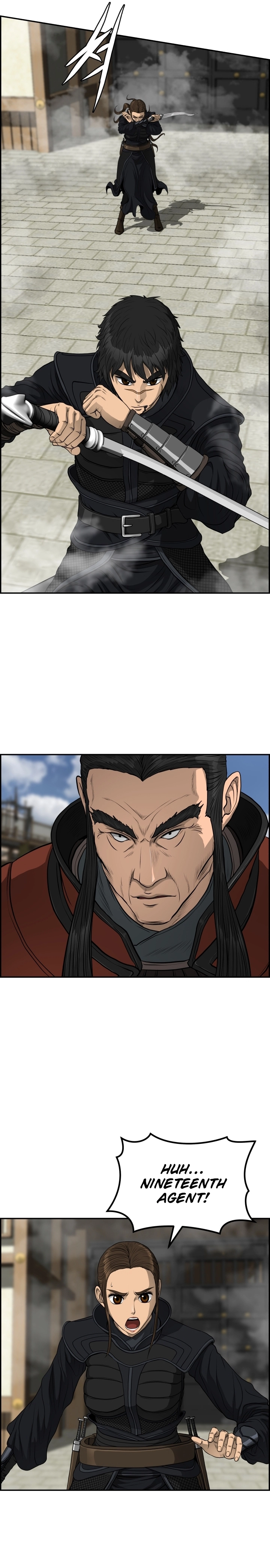 Blade Of Wind And Thunder Chapter 62 - page 7