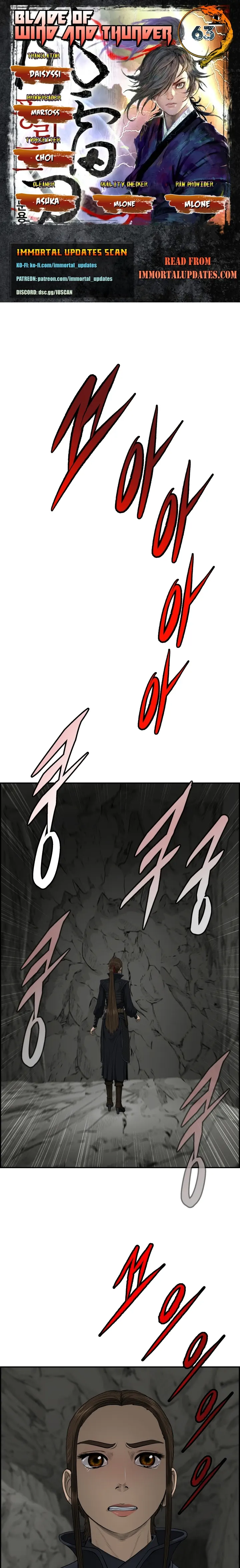 Blade Of Wind And Thunder Chapter 63 - page 1