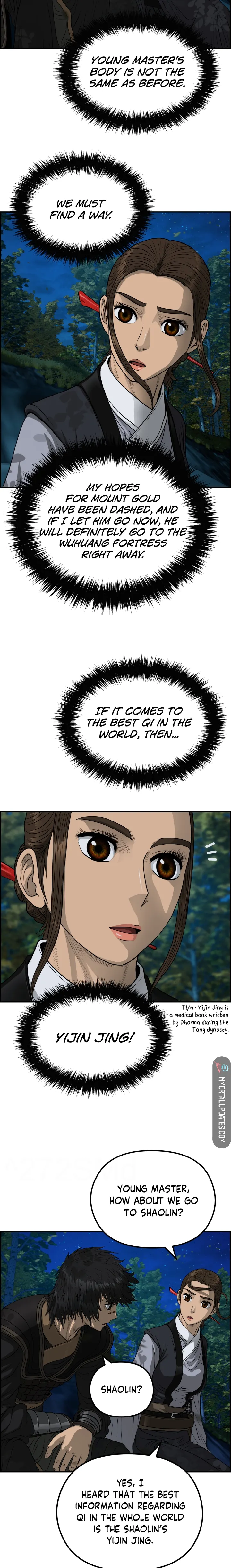 Blade Of Wind And Thunder Chapter 63 - page 14