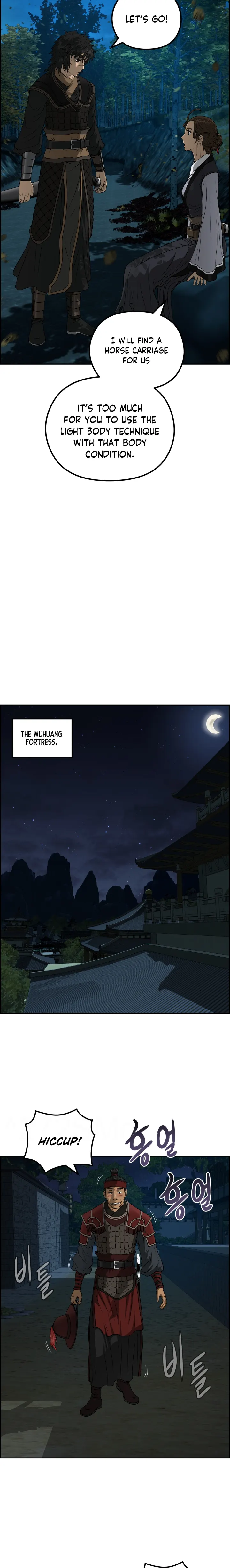 Blade Of Wind And Thunder Chapter 63 - page 16