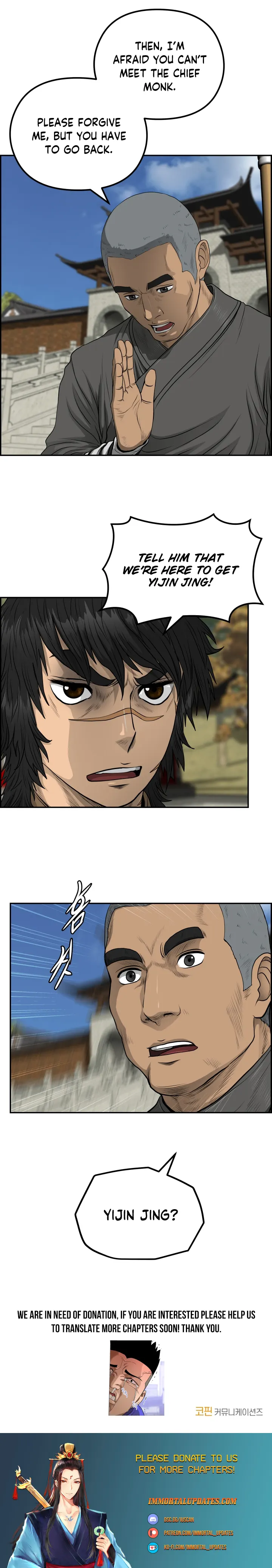 Blade Of Wind And Thunder Chapter 63 - page 21