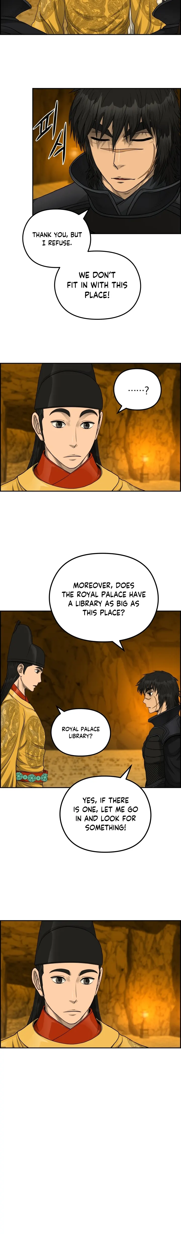 Blade Of Wind And Thunder Chapter 63 - page 7