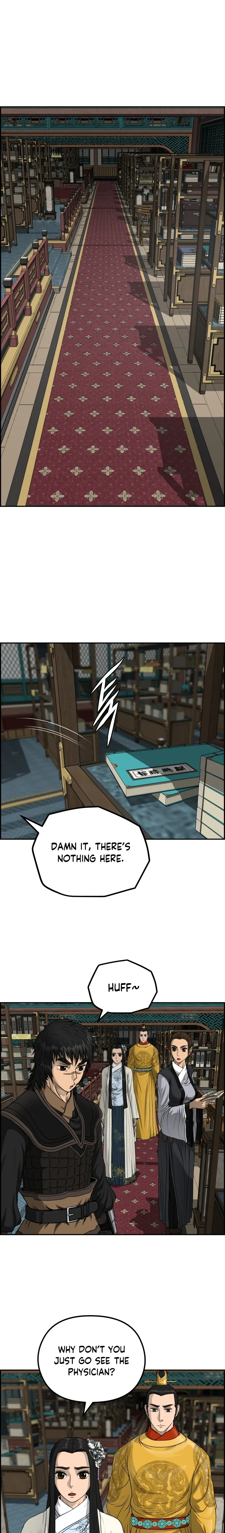 Blade Of Wind And Thunder Chapter 63 - page 8