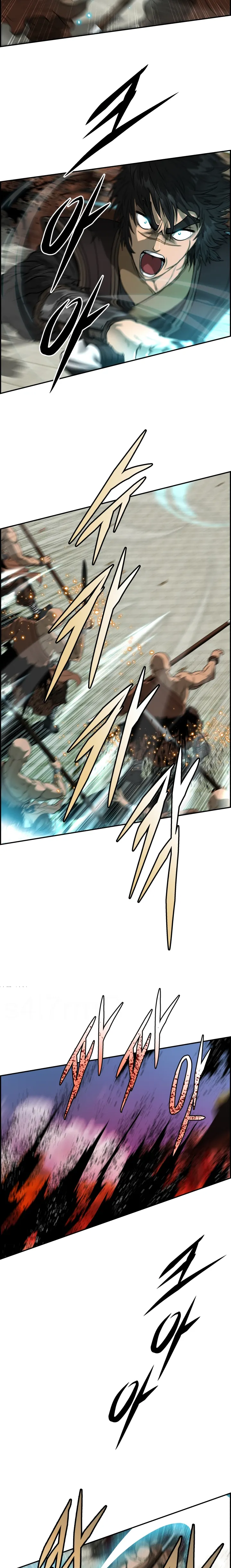 Blade Of Wind And Thunder Chapter 65 - page 13