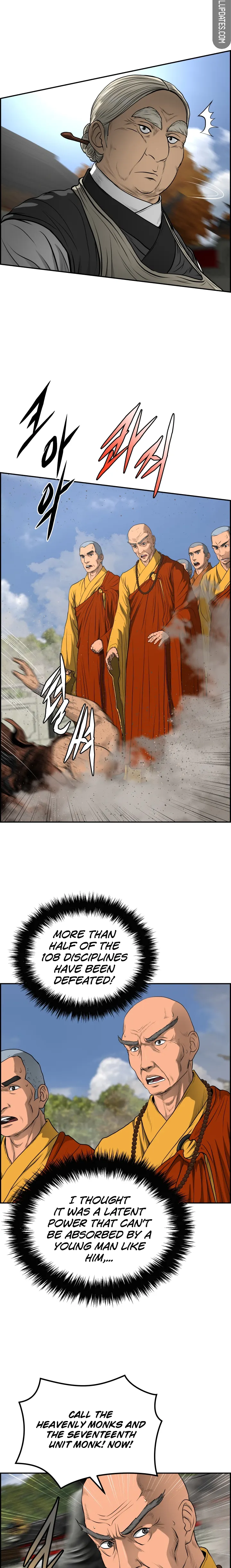 Blade Of Wind And Thunder Chapter 65 - page 17