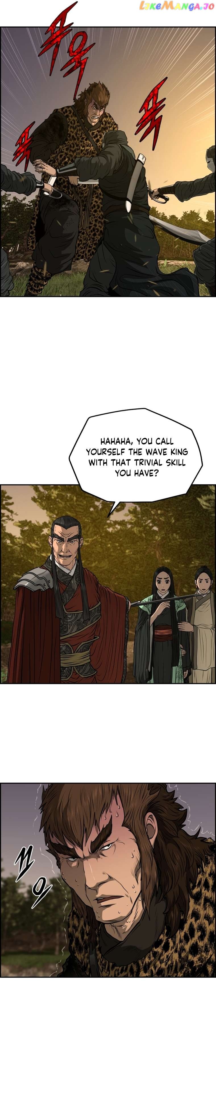 Blade Of Wind And Thunder Chapter 90 - page 13
