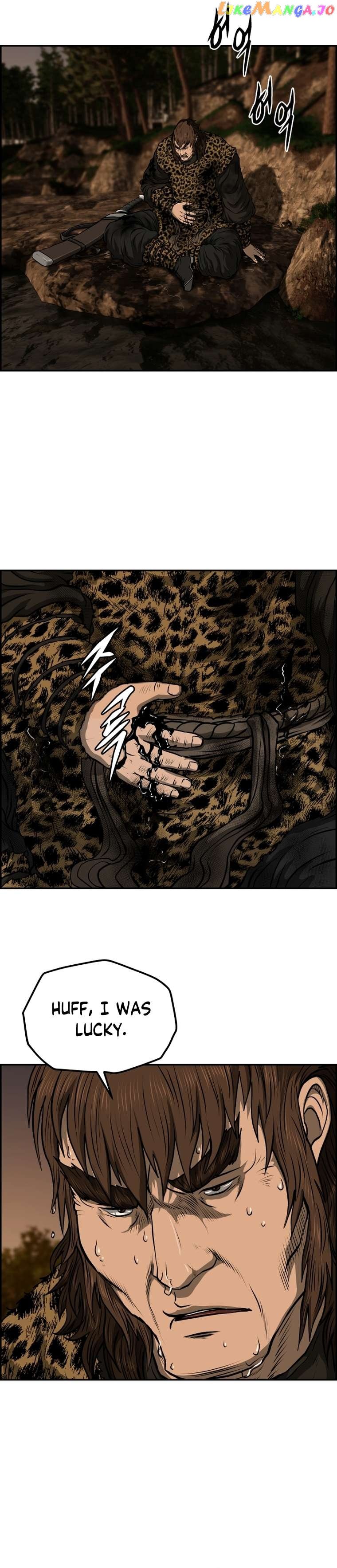 Blade Of Wind And Thunder Chapter 90 - page 22