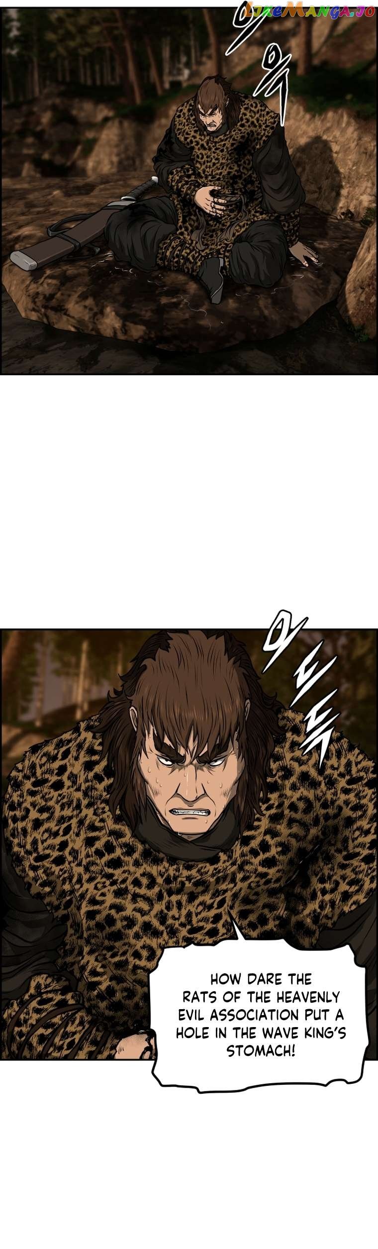 Blade Of Wind And Thunder Chapter 90 - page 23