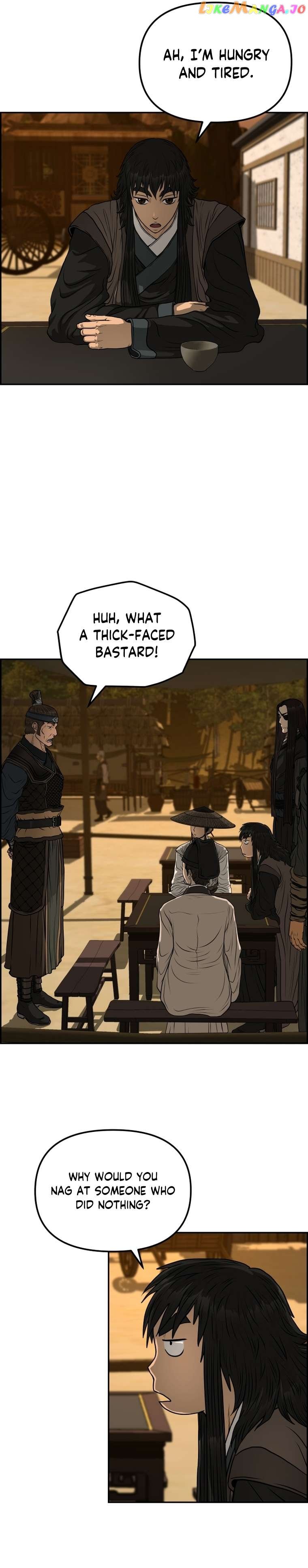 Blade Of Wind And Thunder Chapter 90 - page 25