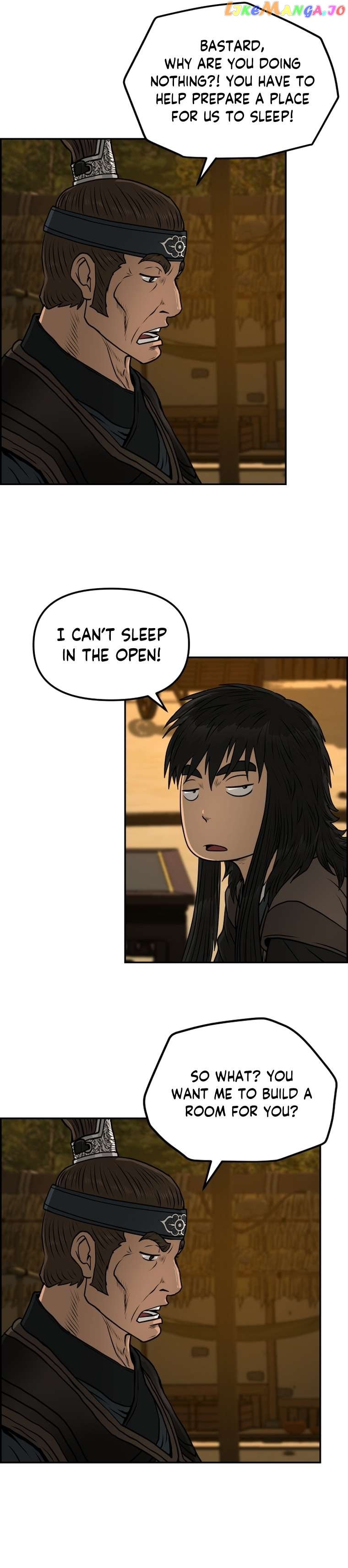 Blade Of Wind And Thunder Chapter 90 - page 26