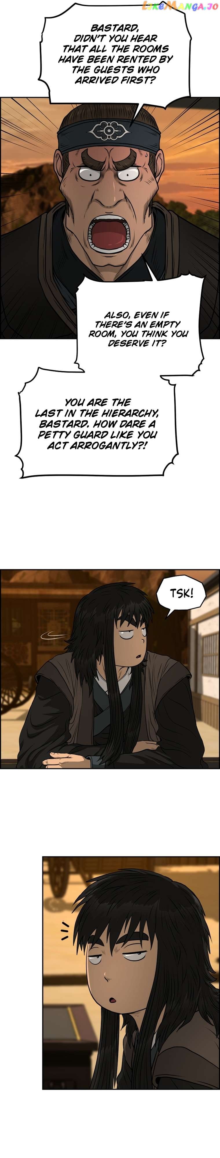 Blade Of Wind And Thunder Chapter 90 - page 28