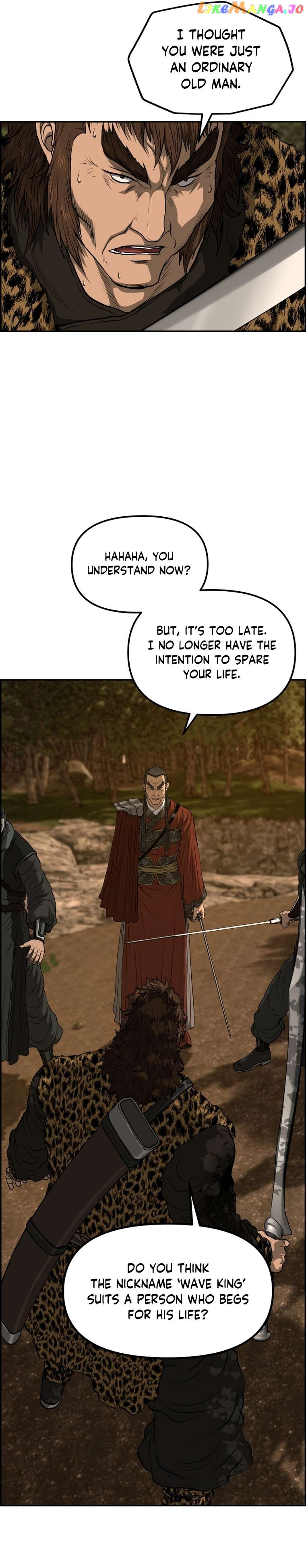 Blade Of Wind And Thunder Chapter 90 - page 4