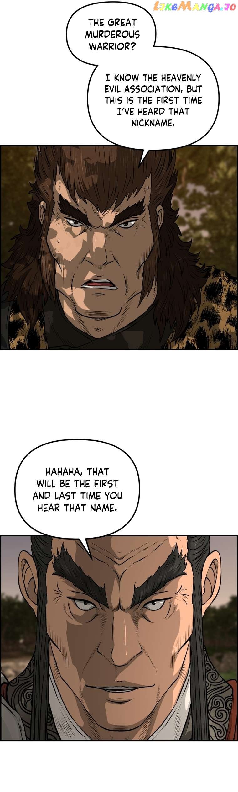 Blade Of Wind And Thunder Chapter 90 - page 8