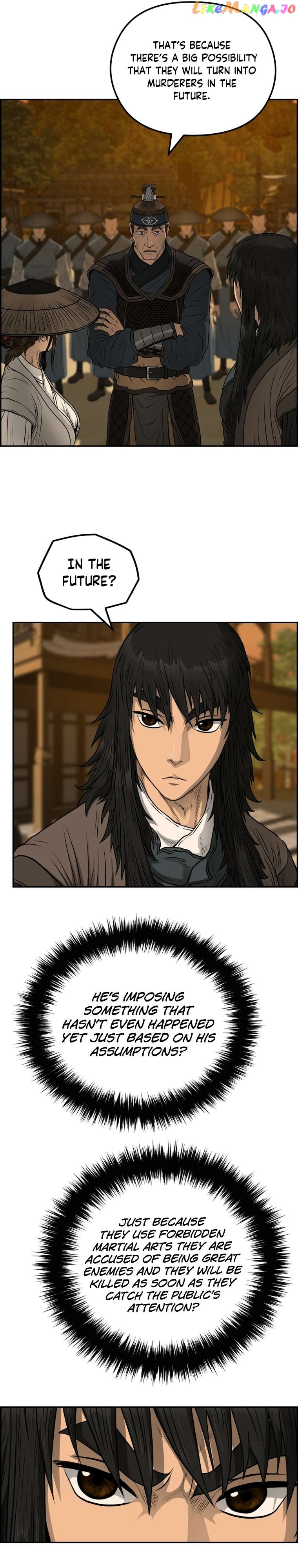 Blade Of Wind And Thunder Chapter 94 - page 13