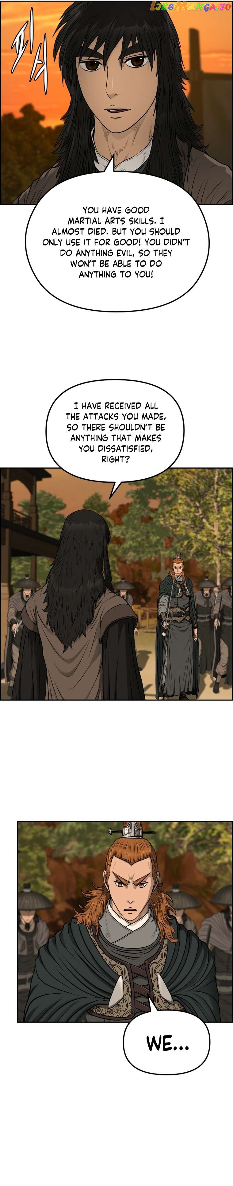 Blade Of Wind And Thunder Chapter 94 - page 15